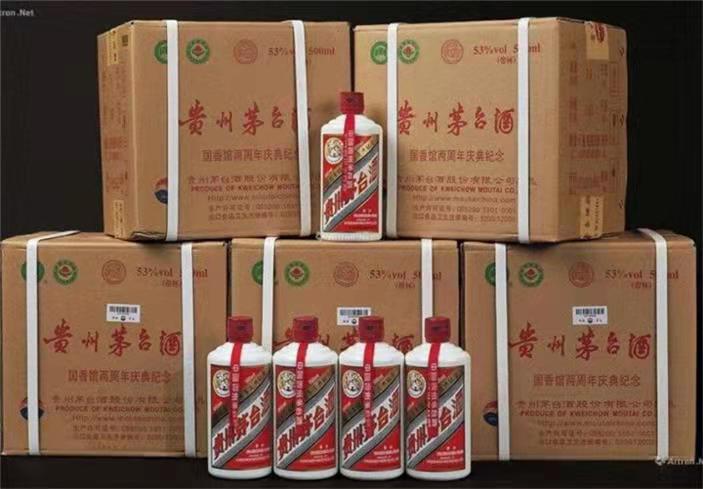 濂溪茅台酒回收