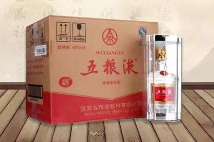 濂溪老酒回收