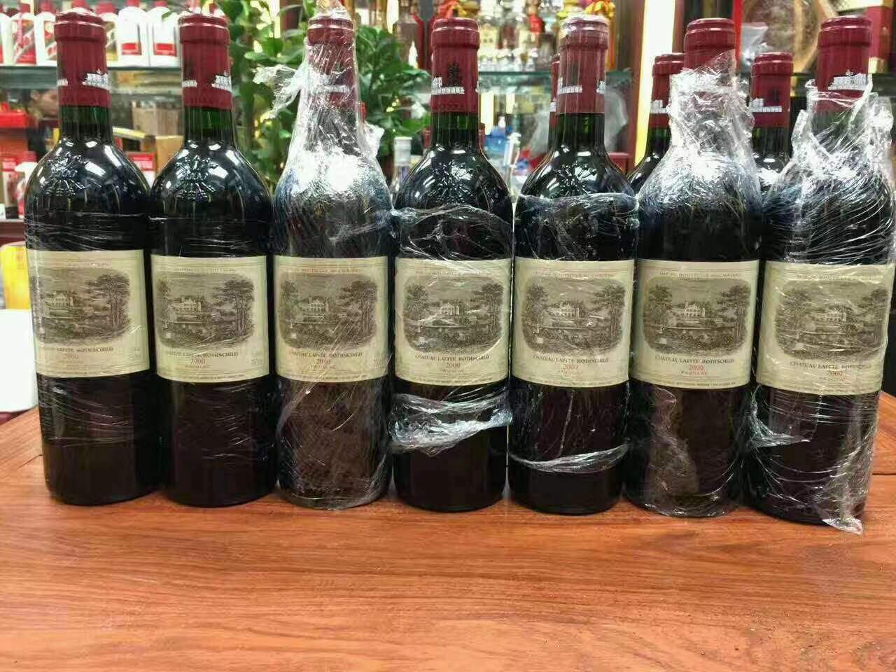 濂溪洋酒回收