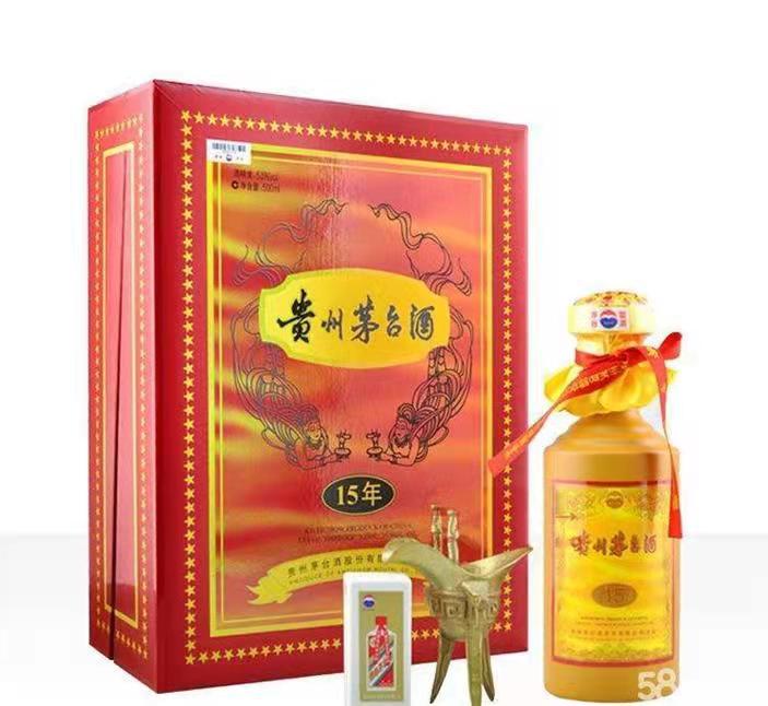 濂溪礼盒茅台酒回收